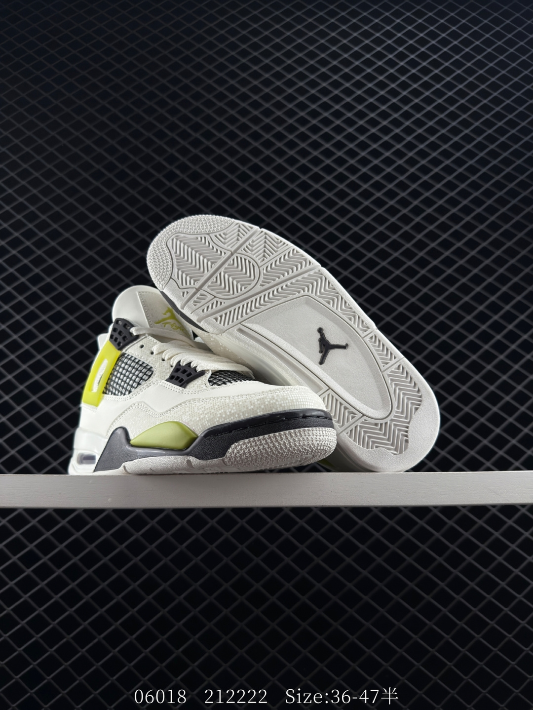 Nike Air Jordan 4 Retro